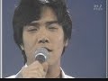 Noguchi Goro - Teishaba　停車場