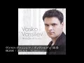 Click here to watch this video Vasko Vassilev / ヴィヴァルディ 四季