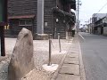 ??? minoji  (K-08)?