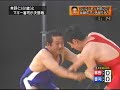草野仁 vs マギー審司 ~前半戦~ 草野仁