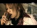 White prayer - Alice nine