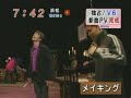 V6\"?\"  PV??