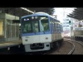 ??????5500?5501F????080927? ??????5500?5501F????080927?
