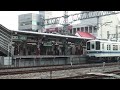 2009年11月27日撮影。検査明けから間もないのでピカピカです。