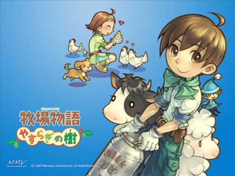 how to get to mt. gelato in harvest moon