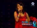 Fabiola - Luz sin gravedad