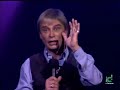 manolo vieira en fin de año  parte 1  