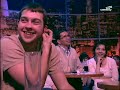 julian lopez los sueños 2