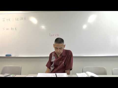 2011年英検1級第3回 マザネイチャー