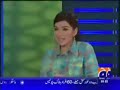 Hum sub Umeed say Hain Part-2 24/04/2009