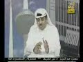فضايح برنامج تو الليل والمحامي خالد عبدالجليل
