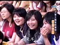 五月天當新聞主播 - free flv video @ vwatch.tv