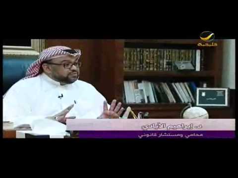 فاطمه
