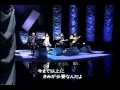 Toshi & The Alfee - Help!(The Beatles)