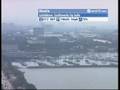 videos de The WORLD LIVE - 03:00 GMT on November 18, 2008