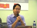 Hong Kong - An Unsafe Place to Surf? Charles Mok(Part 1)