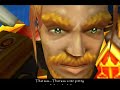 World of Warcraft- Tales of the past 3 , The final battle