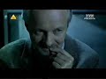Solidarność, Solidarność