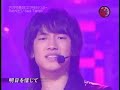 Rain - Sad Tango (Live) Rain - Sad Tango (Live)