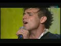 R�cz Gerg?: Maniac