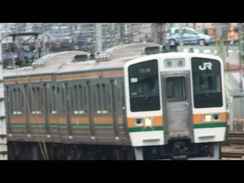 ＪＲ東日本　211系