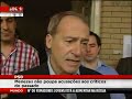 Menezes chama Canalha a Pacheco Pereira