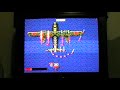 ported to the pc engine by naxat soft, makers behind the killer fc shmups, summer carnival '92 recca. this is a great port of the arcade original by capcom. there are some new stages/music. i just love the drum samples used! just a short gameplay to show some of it's graphics/music! get it if you can find it!!