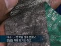 韓国 女性を暴行して拉致してレイプして山に捨てた連続レイプ犯逮捕2