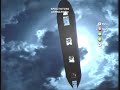 call-of-duty-4-catapult-over-and-out-of-maps-tutorial.html