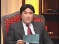 Michel Hayek at La youmal part1