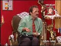burhan_gaffur_mac seyrederken