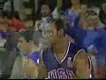 Vince Carter (French Toast) Vince Carter (French Toast)
