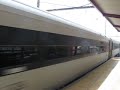 NJT Express Train #3937