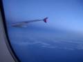 Flight to Glasgow Prestwick