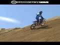 2009 Yamaha YZ450F - Motocross First Ride