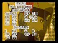 Akatsuki ending