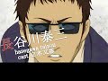 鬼畜/眼鏡 ~坂田弁護士ver.~