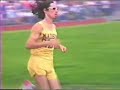 Gabe Jennings 1996 State