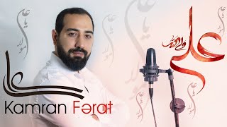 Kamran Ferat - Ya Əli Heydər (official video)