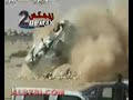 Arab drift accident