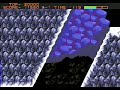 Strider Bugs (Glitches) Strider Bugs (Glitches)