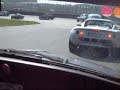 Onboard camera, Ome sander part 1