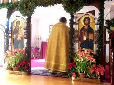 Theophany 7. Byzantine Divine ...