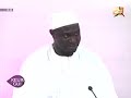 Keur Gui du 15 mars 2012 - Partie 4