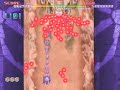 Triggerheart Exelica (Live Arcade)
