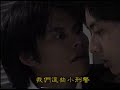 踊る大捜査線　少女の涙と刑事のプライド