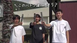 139年間、ありがとう日義中学校