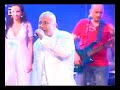 IZBEGALA MOMA Svetozar Hristov ( Svetlio Hristov ) Lora Vlado Lubena Slavi - song from Bulgaria