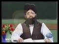 HADITH SAHIH BUKHARI BY MUFTI MUHAMMAD IBRAHIM QADRI PART 4.wmv