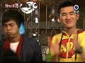 終極三國 ep.45 pt.4/7 K.O.3anguo